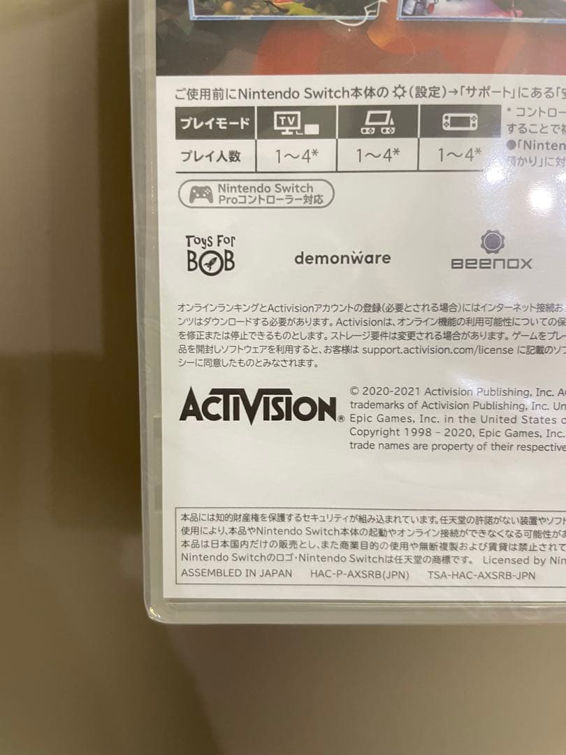 Switch クラッシュ・バンディクー 4【新品未開封】