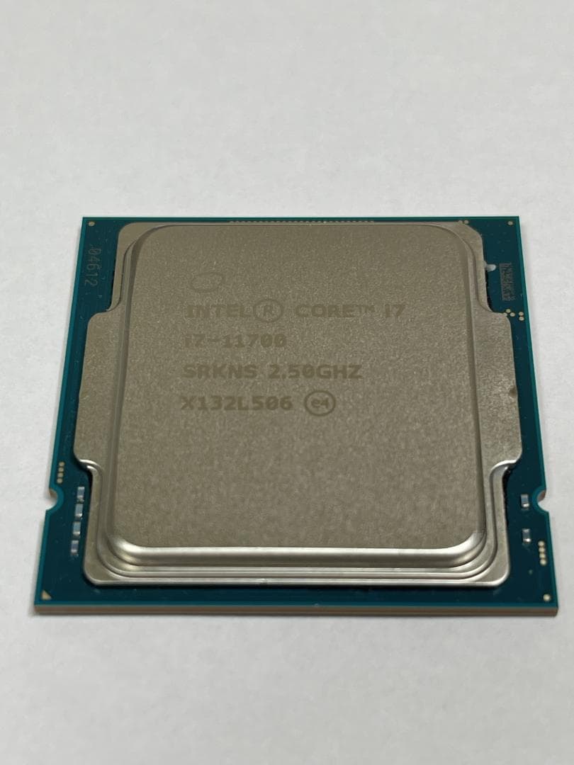 CPU Intel Core i7-11700 BOX