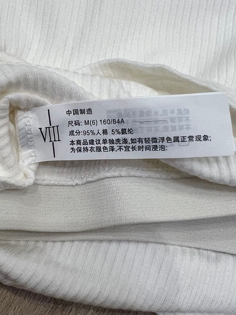 alo ホワイト Tシャツ