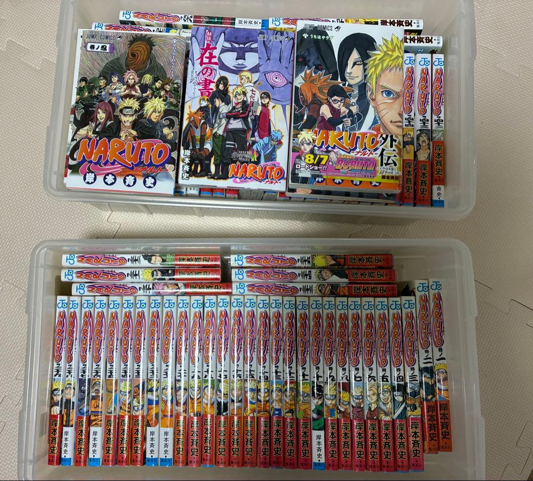 NARUTO 72巻全巻セット　外伝　巻ノ忍　在の書　セット