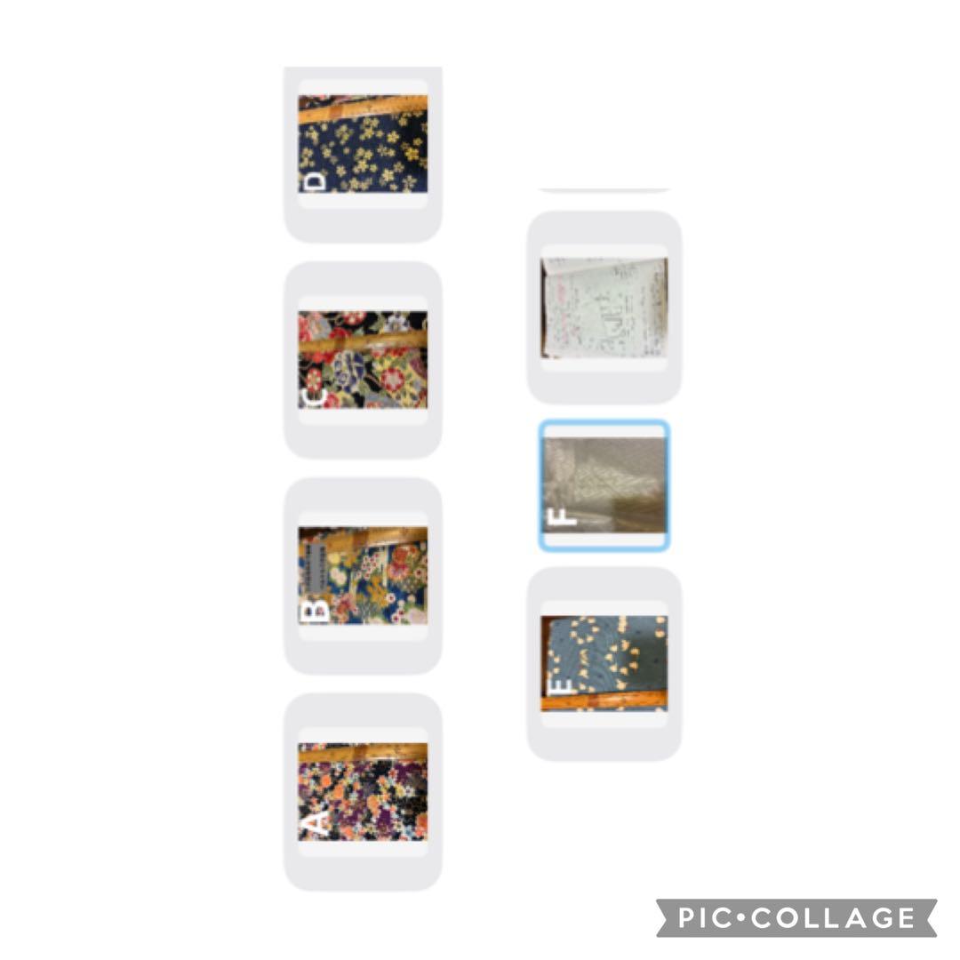 ✴︎ 専用品です　✴︎63㎝の笛用の巻き篠笛袋と 腰ベルト付きの笛袋