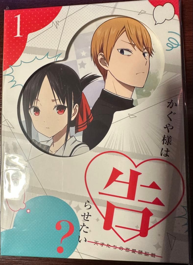 かぐや様は告らせたい DVD 1-6巻セット