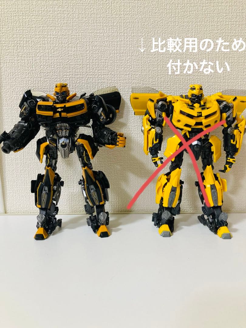 非正規トランスフォーマー　黒いバンブルビーっぽい人