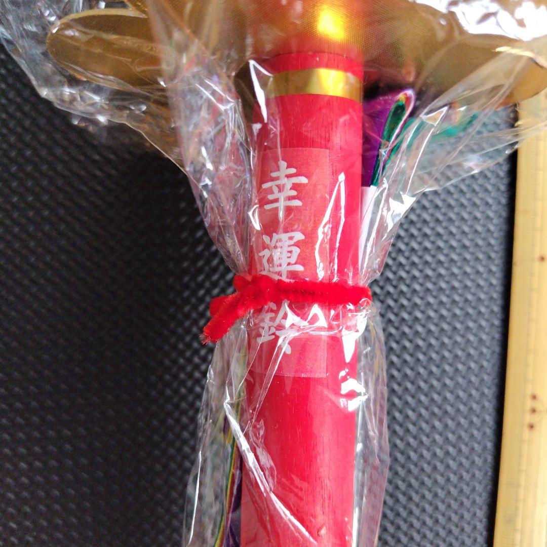 幸運鈴。【巫女さんが舞踊の時に使う鈴です】