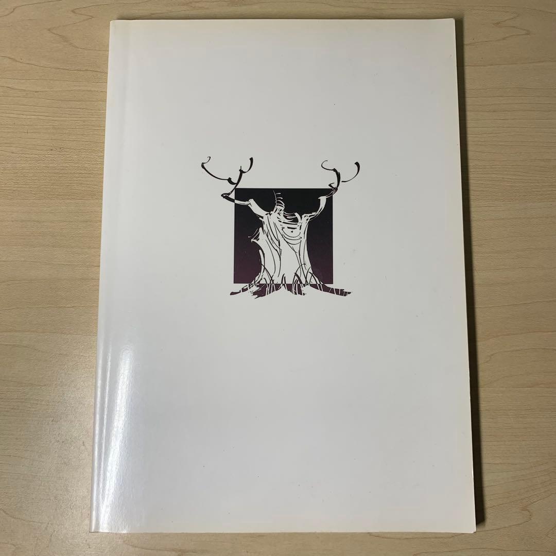 【希少品】吉成曜　DEAD WOOD DESIGNS 同人誌