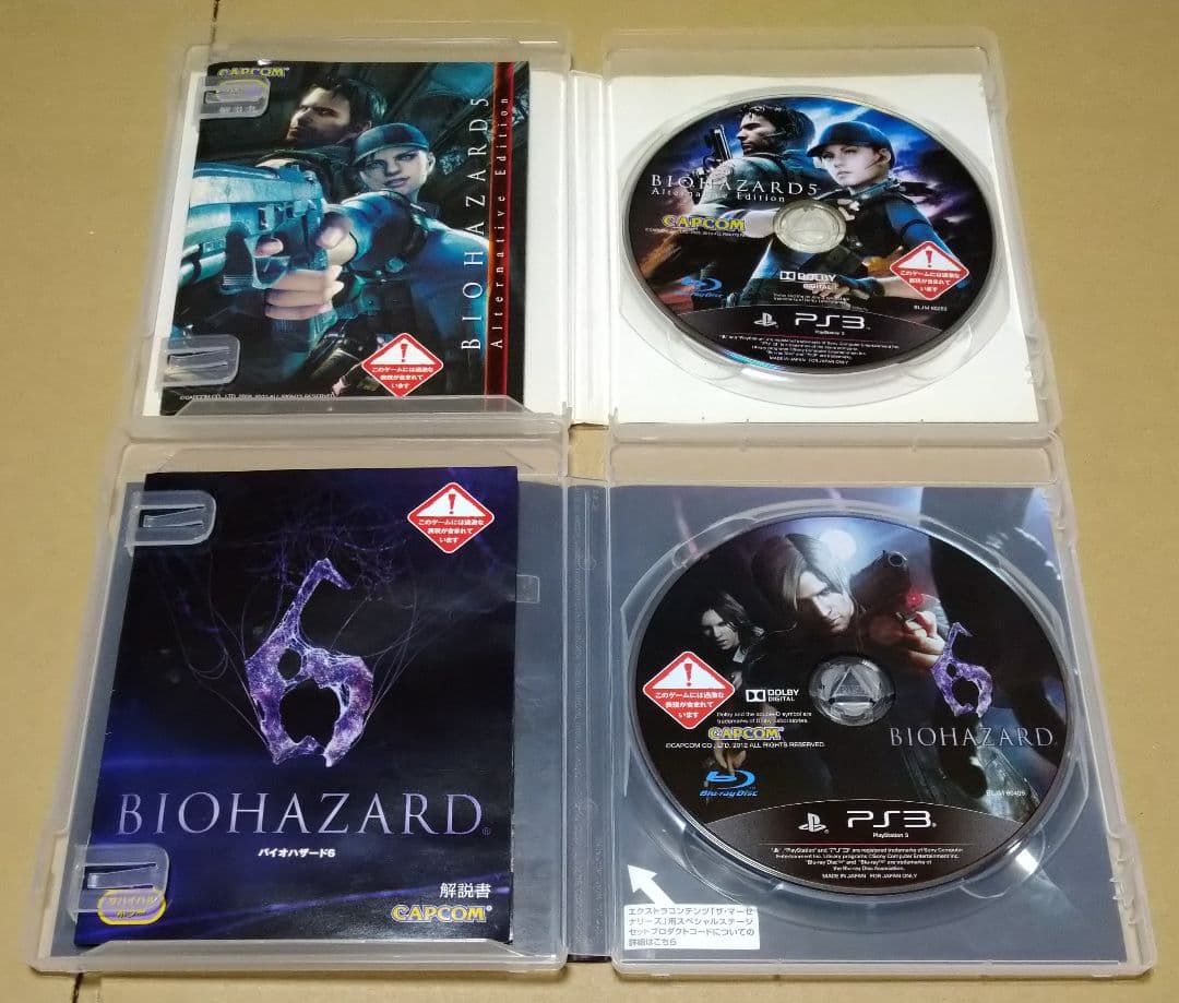 バイオハザード PS2 PS3 PS4 ドリームキャスト 10点セットまとめ売り