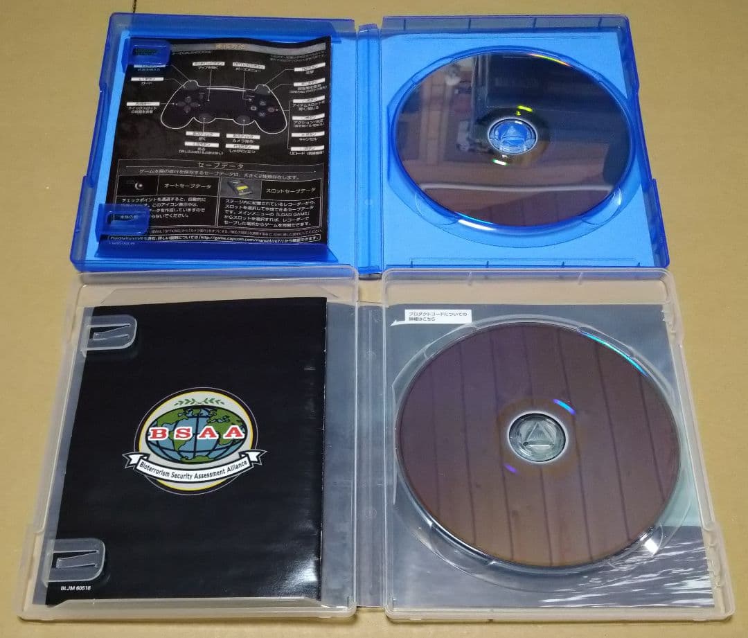 バイオハザード PS2 PS3 PS4 ドリームキャスト 10点セットまとめ売り
