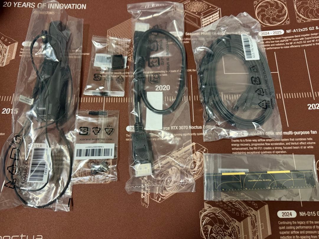 マザーボード ASUS ProArt X870E-CREATOR WIFI