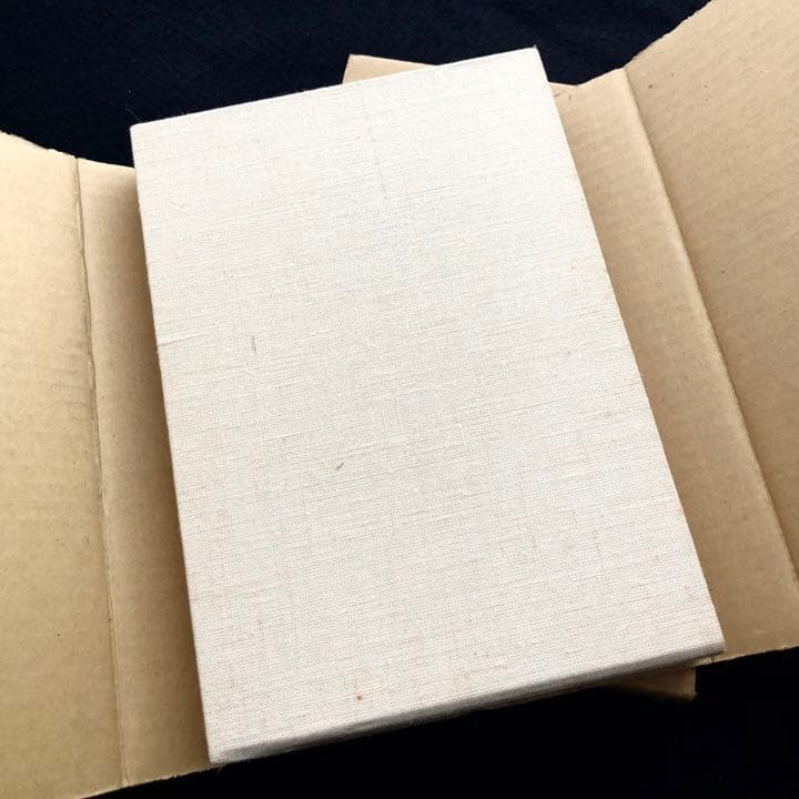 【限定380部】中井英夫 短編小説集「幻戯」1976年 初版 南柯書房