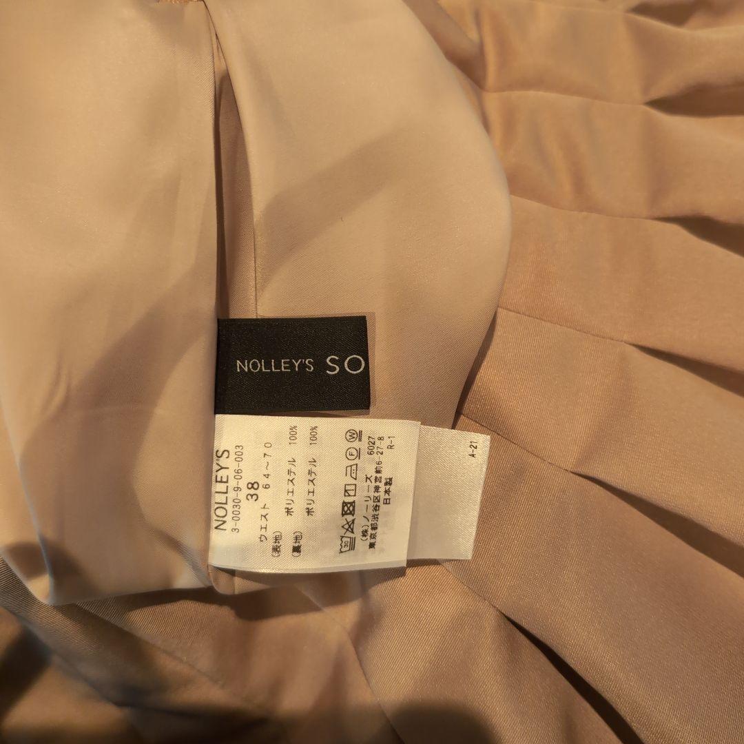 NOLLEY'S ベージュ タフタスカート 38