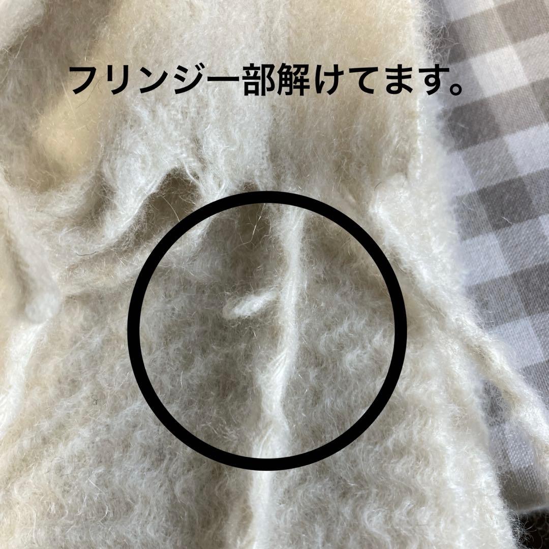 白雪Christian Dior ディオール　カシミヤマフラー