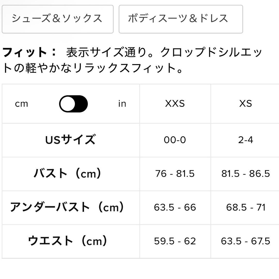 alo スーパーナチュラルセーターカーディガン アロ XXS ☺︎