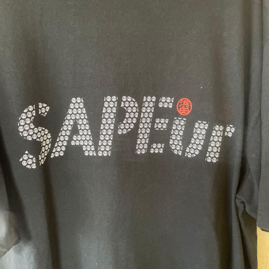 サプール 浜田雅功 印鑑 Tシャツ XL