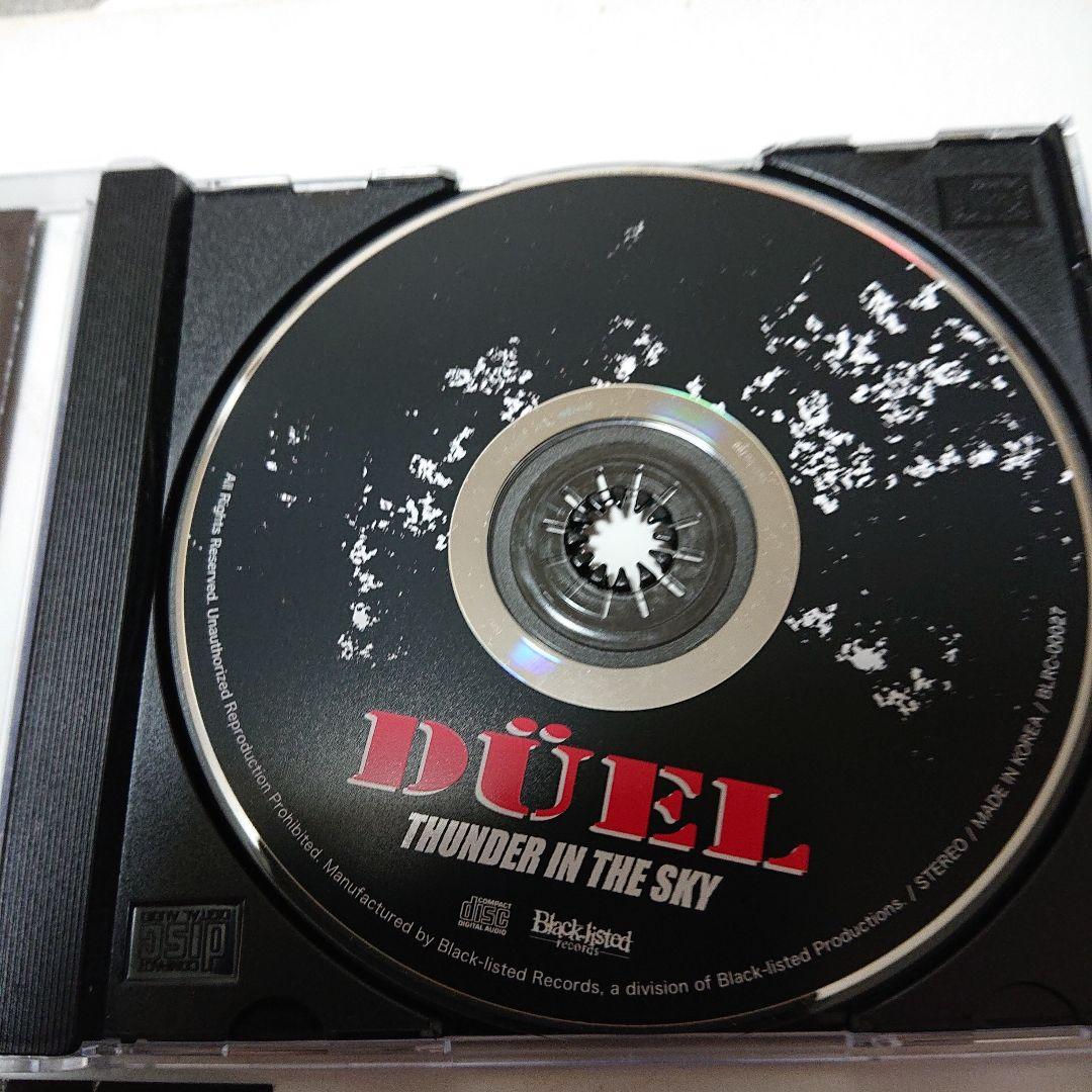 【希少配布】DÜEL/Revolver+ THUNDER IN THE SKY