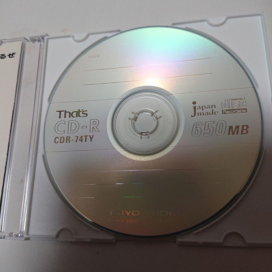 【希少配布】DÜEL/Revolver+ THUNDER IN THE SKY