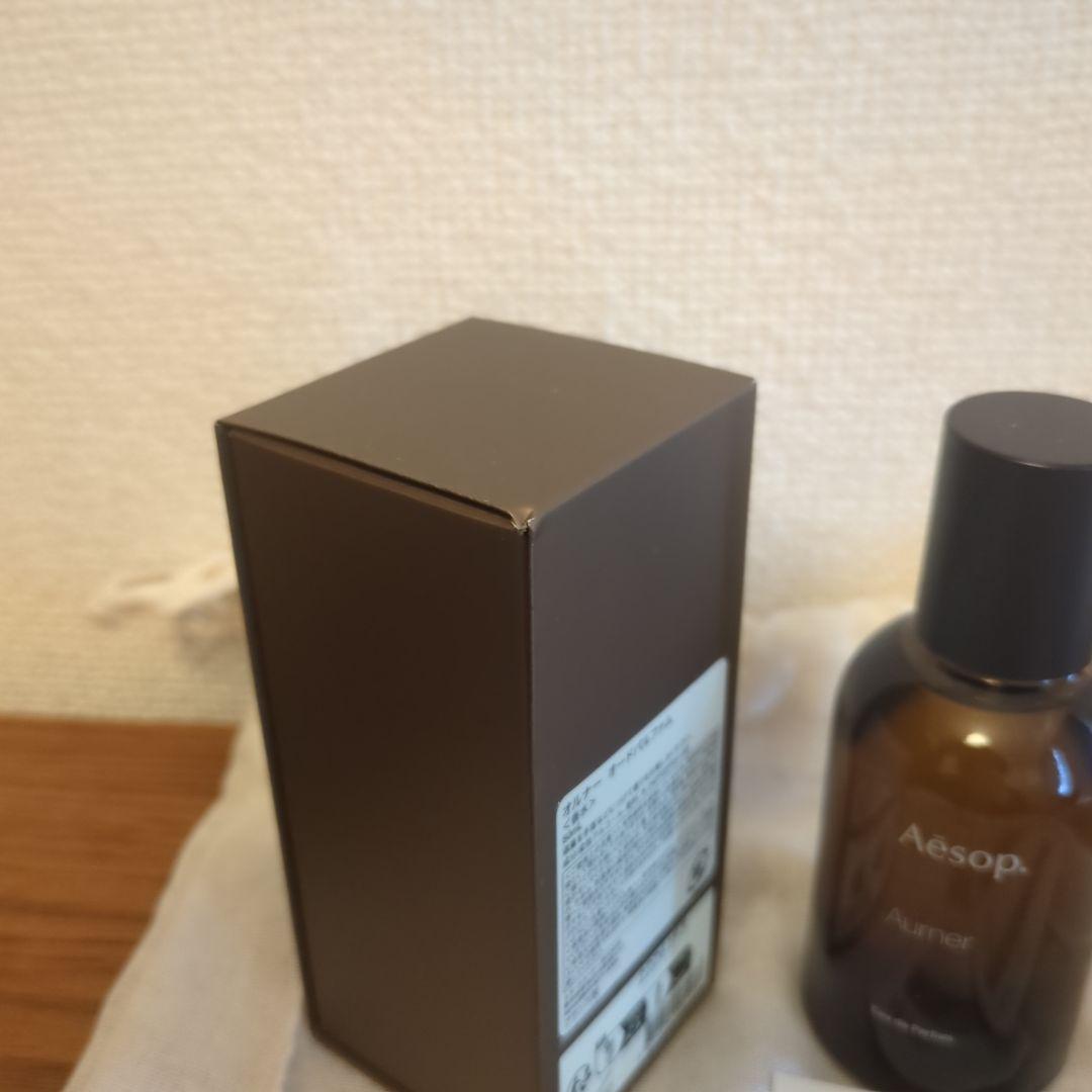 Aesop Aurner イソップ オルナー 50ml