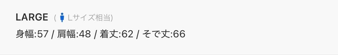 K*A様 selleglant セルグランテ セットアップ