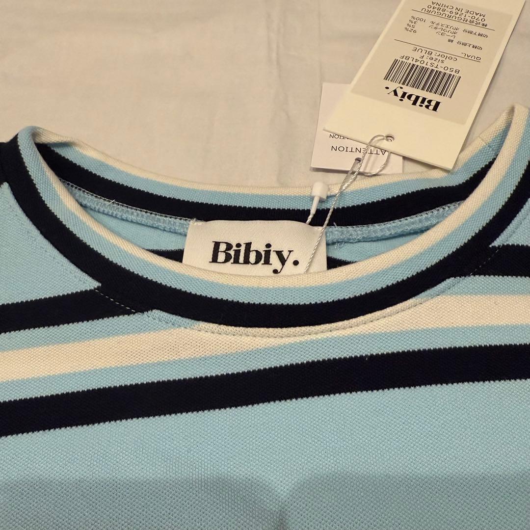 【新品タグ】Bibiy. LOLA PEPURAMU フリル ボーダー Tシャツ