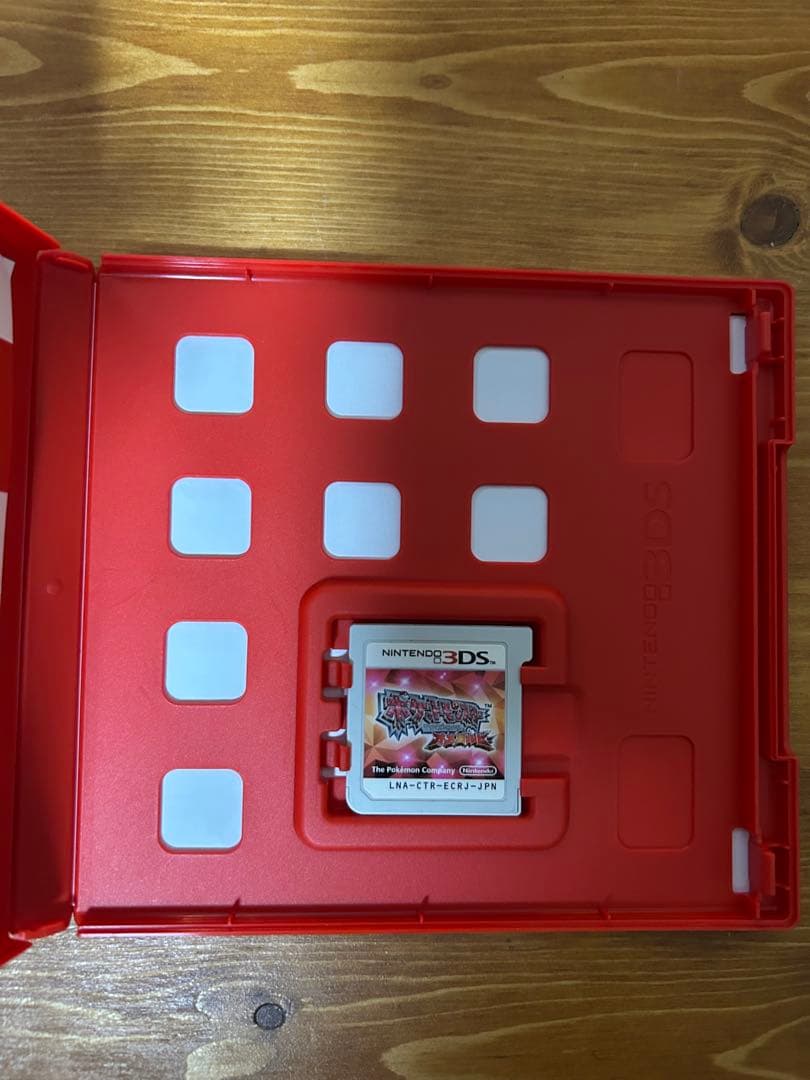 ポケットモンスター オメガルビー アルファサファイア サン ムーン 中古3DS