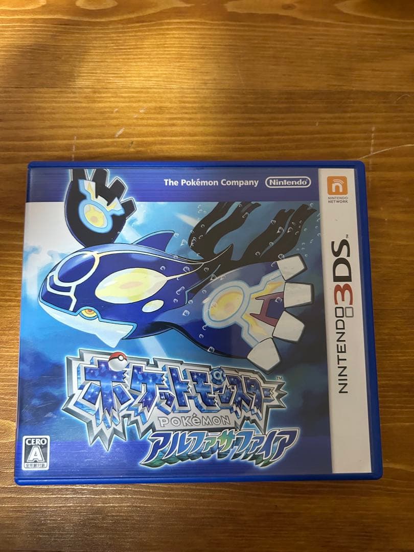 ポケットモンスター オメガルビー アルファサファイア サン ムーン 中古3DS