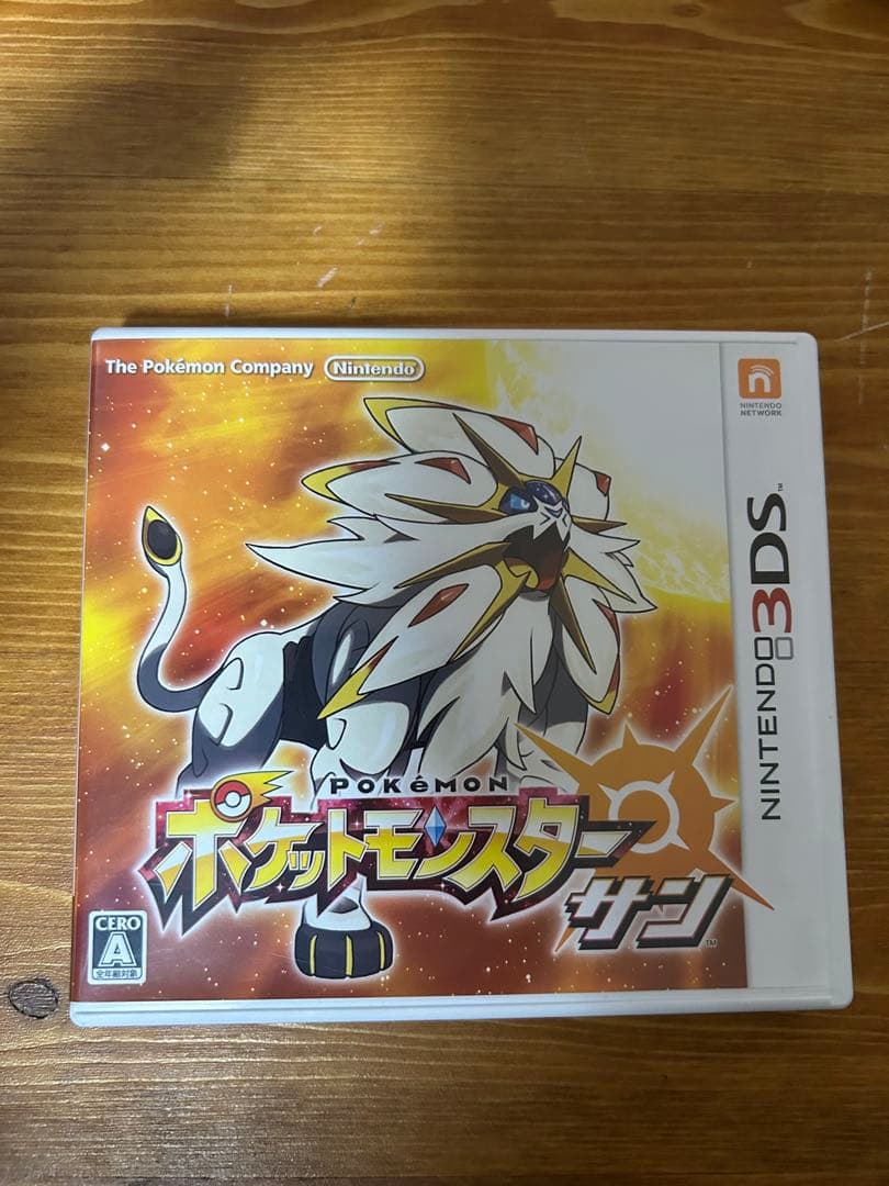 ポケットモンスター オメガルビー アルファサファイア サン ムーン 中古3DS
