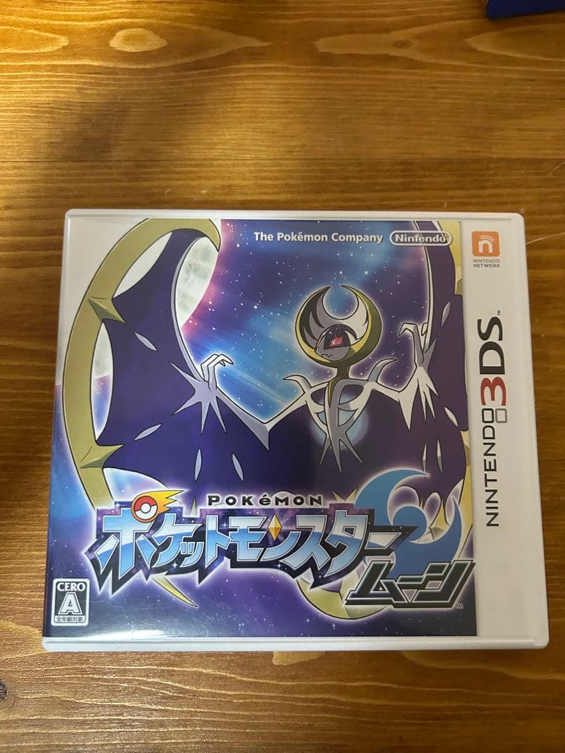 ポケットモンスター オメガルビー アルファサファイア サン ムーン 中古3DS