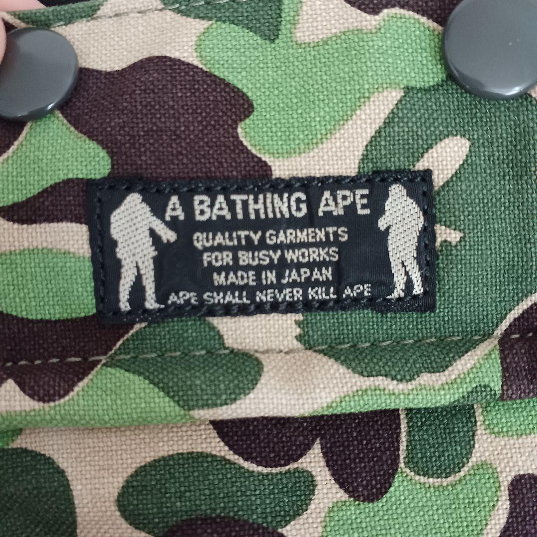APE エイプ × PORTER ポーター 初期 迷彩 ボストンバッグ 【美品】