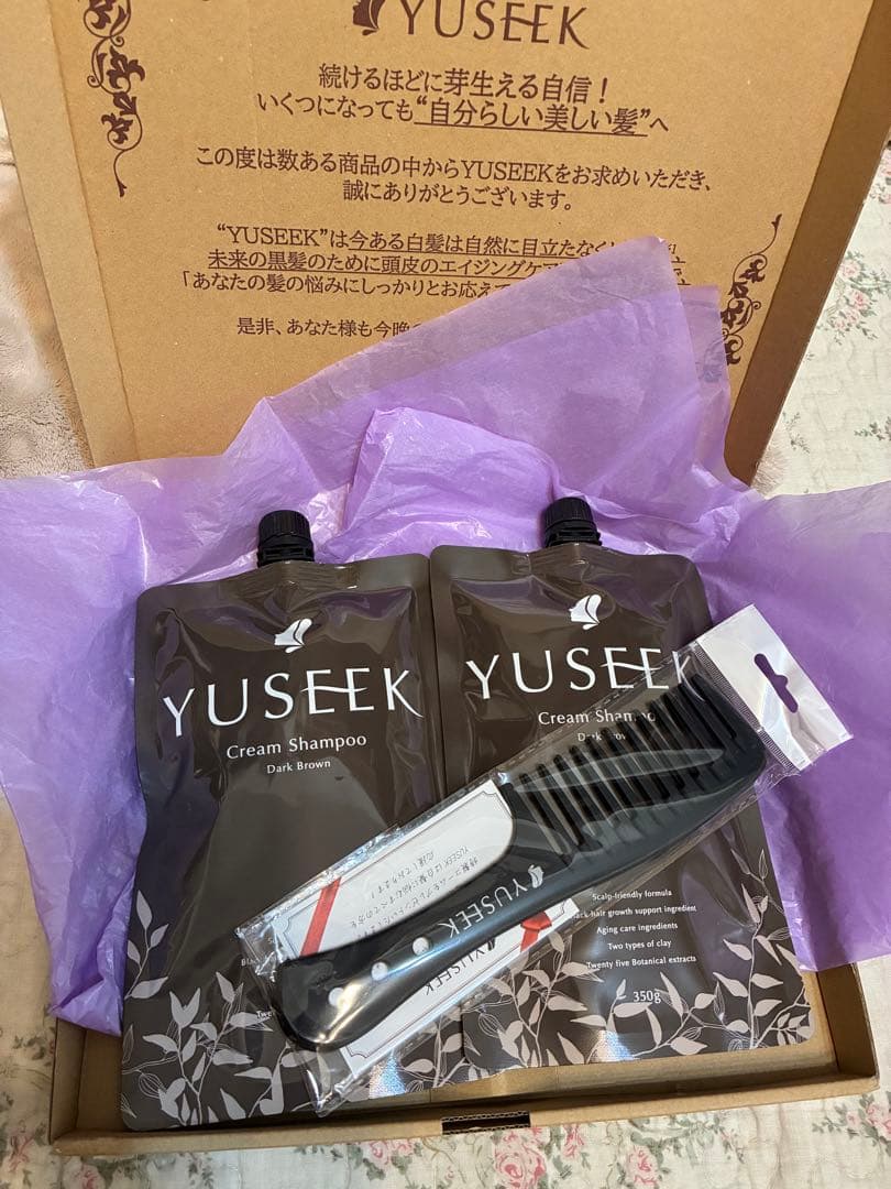 YUSEEK Cream Shampoo ダークブラウン 2パック コーム付き