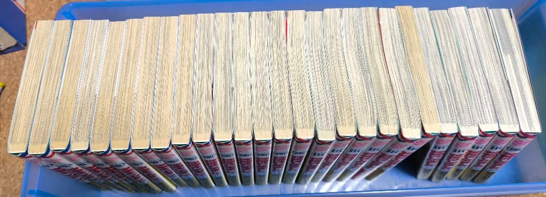 神様はじめました 全巻セット 特装版付き