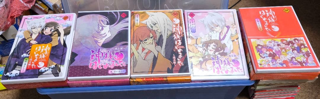 神様はじめました 全巻セット 特装版付き