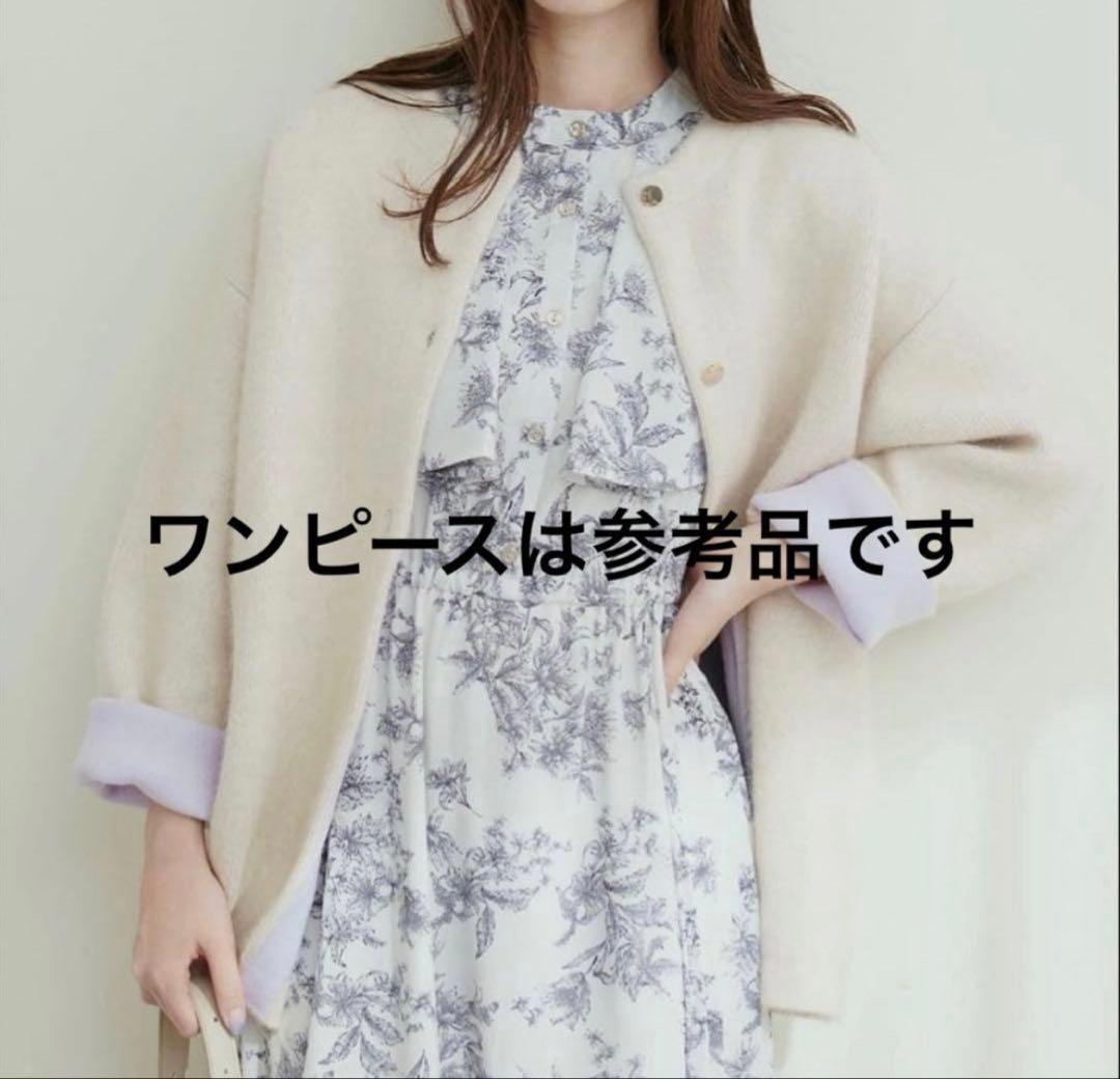 くすみカラー　他　きれいめフェミニン カジュアル　まとめ売り　レディース美人百花