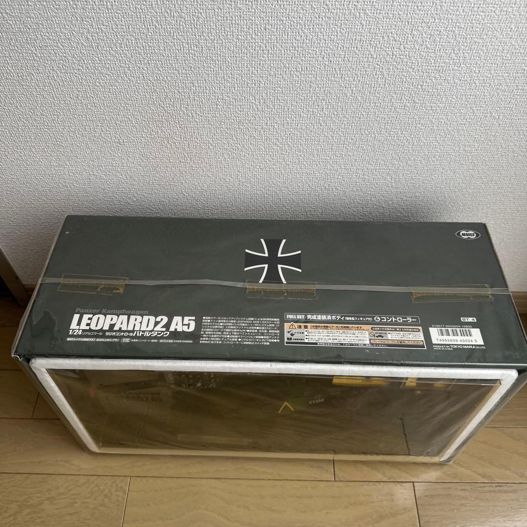 ラジオコントロールバトルタンク