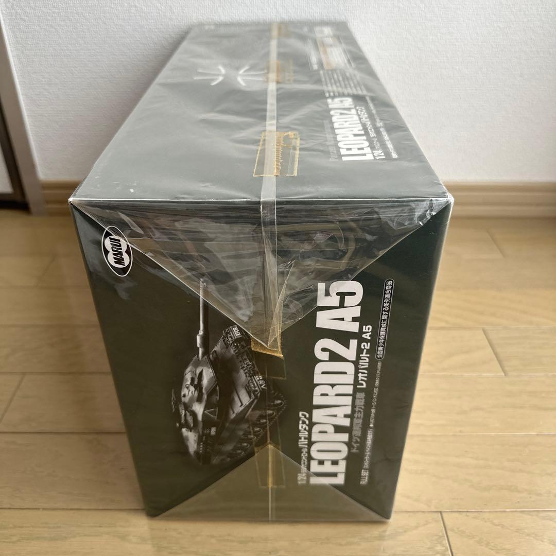 ラジオコントロールバトルタンク