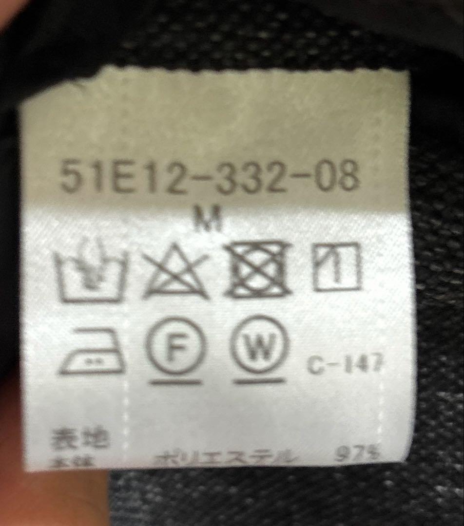 未使用ジャケット　 おまとめご購入でお値引きあります。