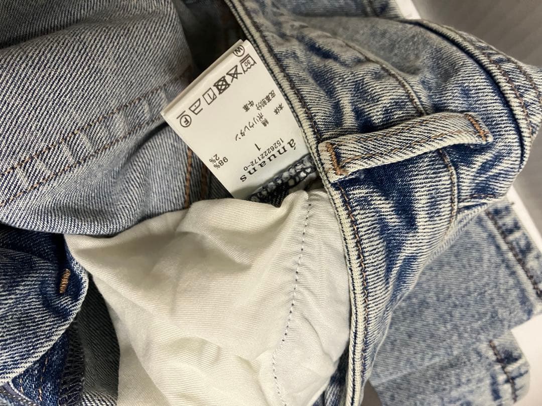 【新品タグ付き】アニュアンス　Wide leg denim ライトブルー