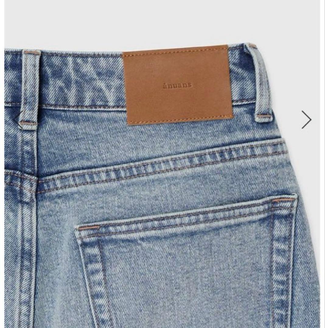 【新品タグ付き】アニュアンス　Wide leg denim ライトブルー