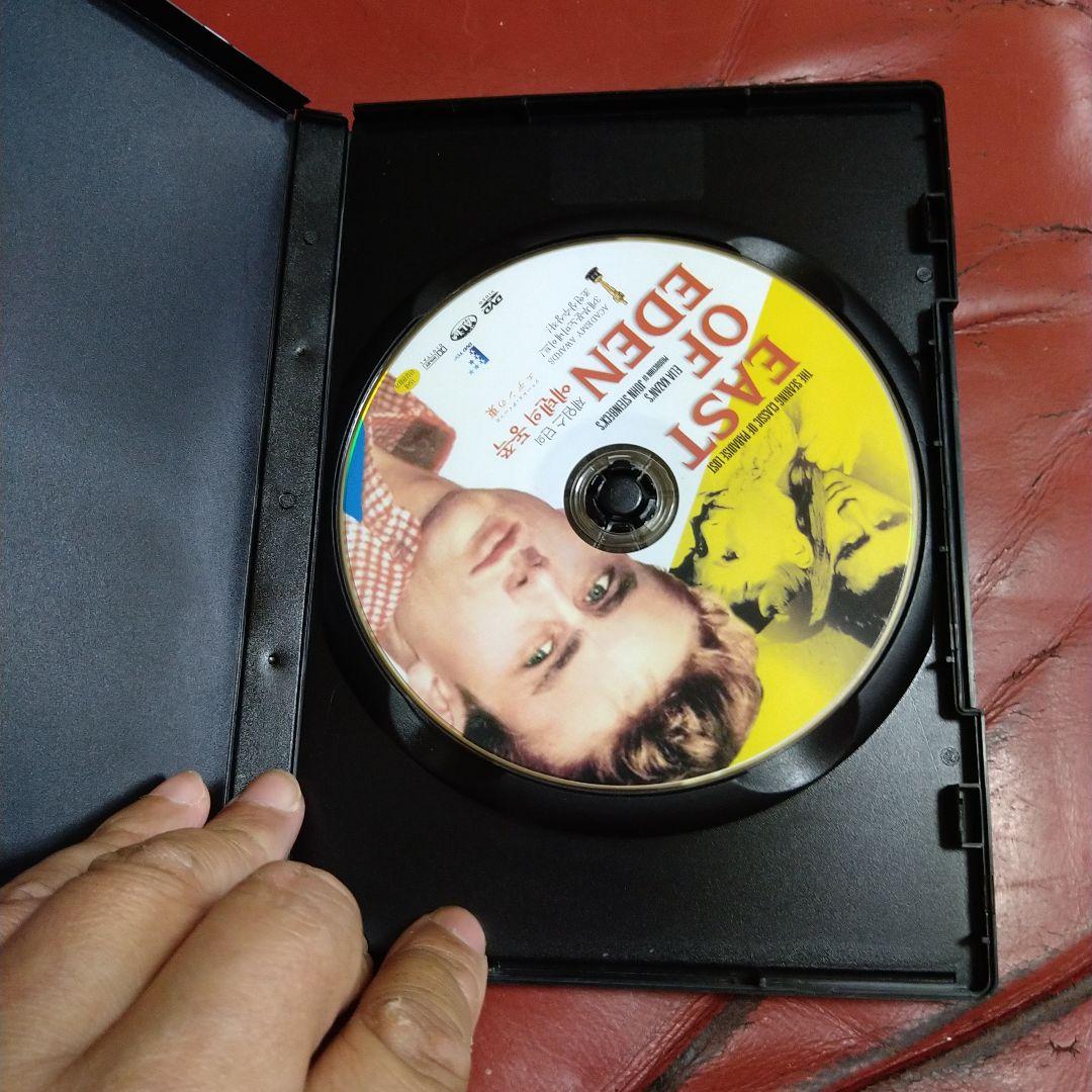 ジェームス・ディーン 映画 DVD 3作品セット JAMES DEAN