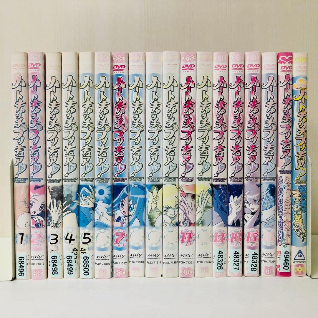 ハートキャッチプリキュア! 　本編16枚+映画など　DVD全巻セット　合計18枚