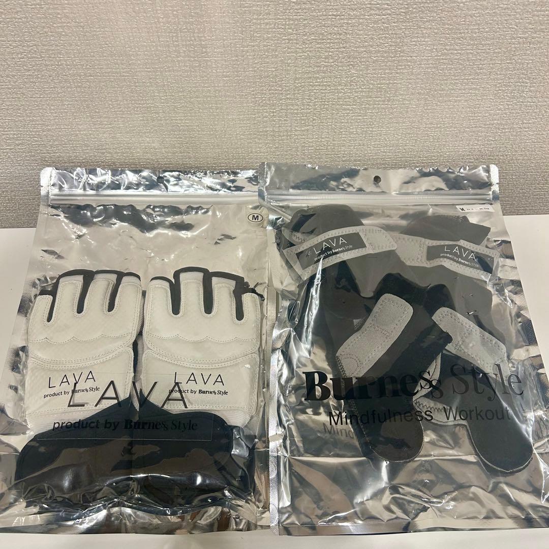 【ほぼ未使用】LAVAバーネススタイル　グローブ&シューズ　Mサイズ