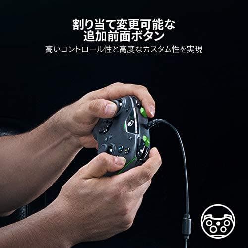 Razer Wolverine V2 ゲーミング コントローラー RAZER＜＞