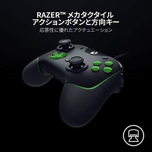 Razer Wolverine V2 ゲーミング コントローラー RAZER＜＞