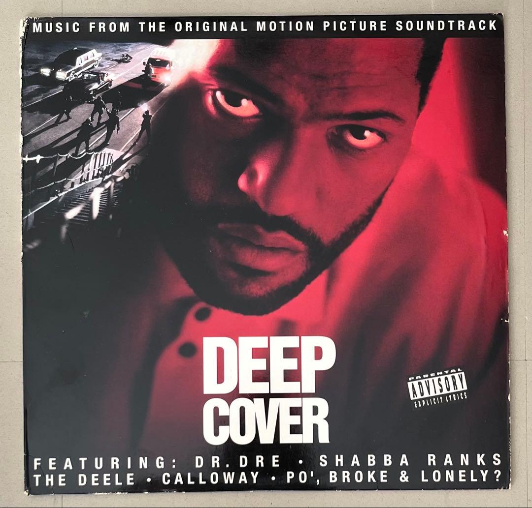 レア美品！DEEP COVER オリジナルサウンドトラック