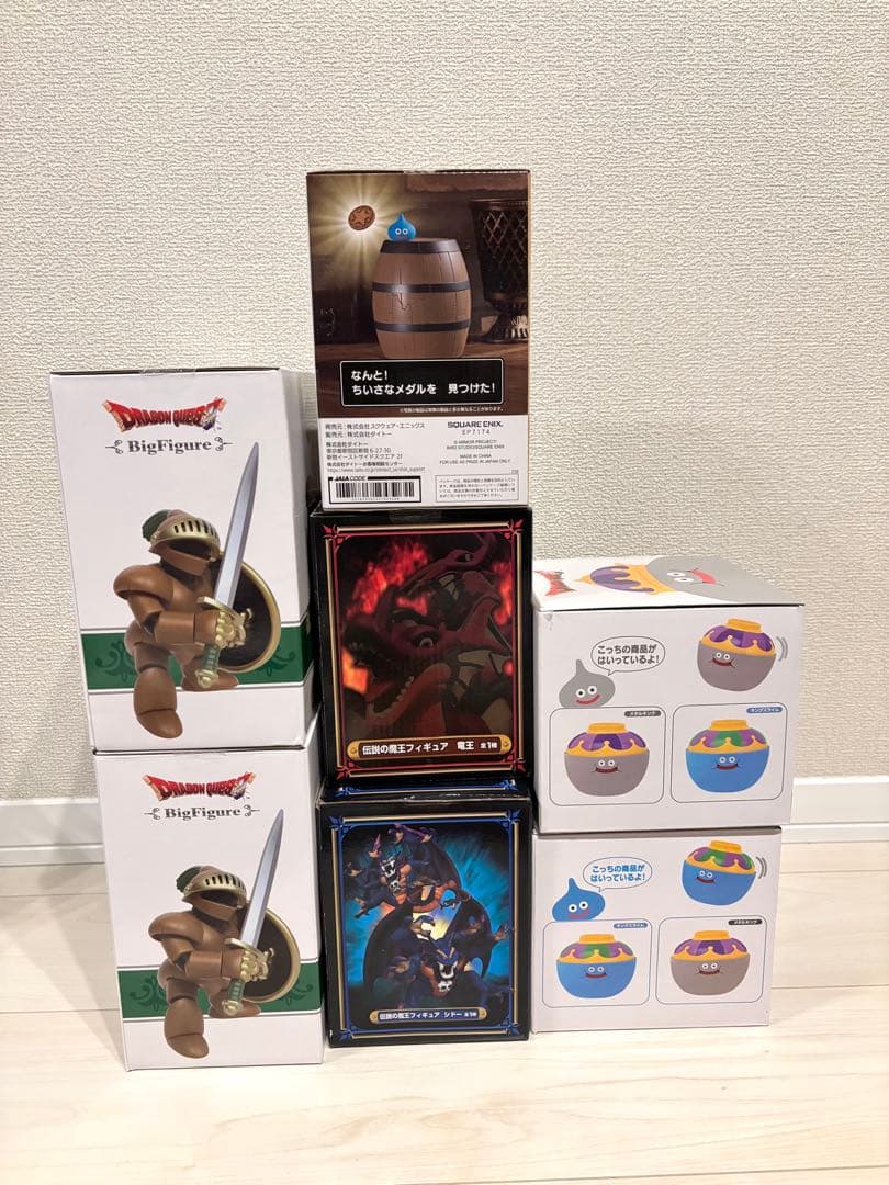 ドラゴンクエスト　フィギュアセット　3/6より発送