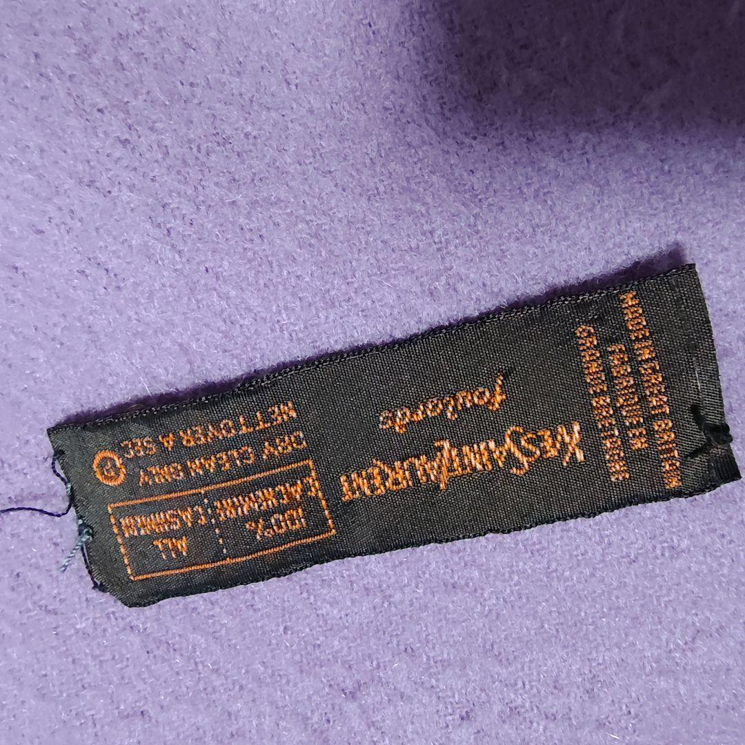 YVES SAINT LAURENT カシミヤ100％　カシミア　　マフラー
