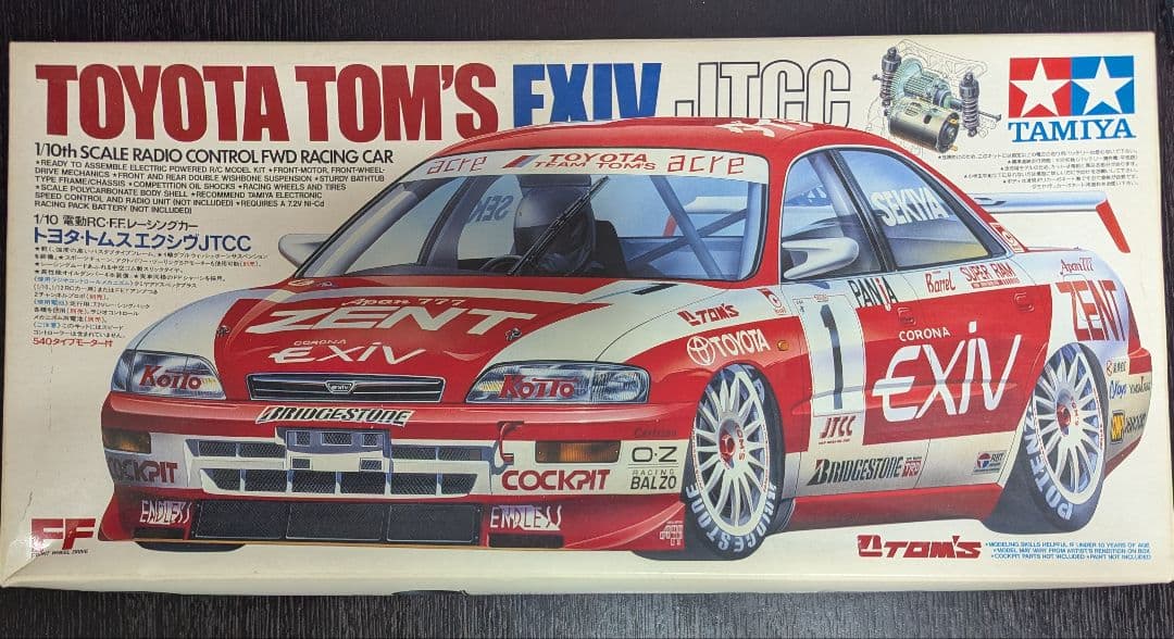 タミヤ58167 1/10 R/Cレーシングカー トヨタトムスEXIV JTCC