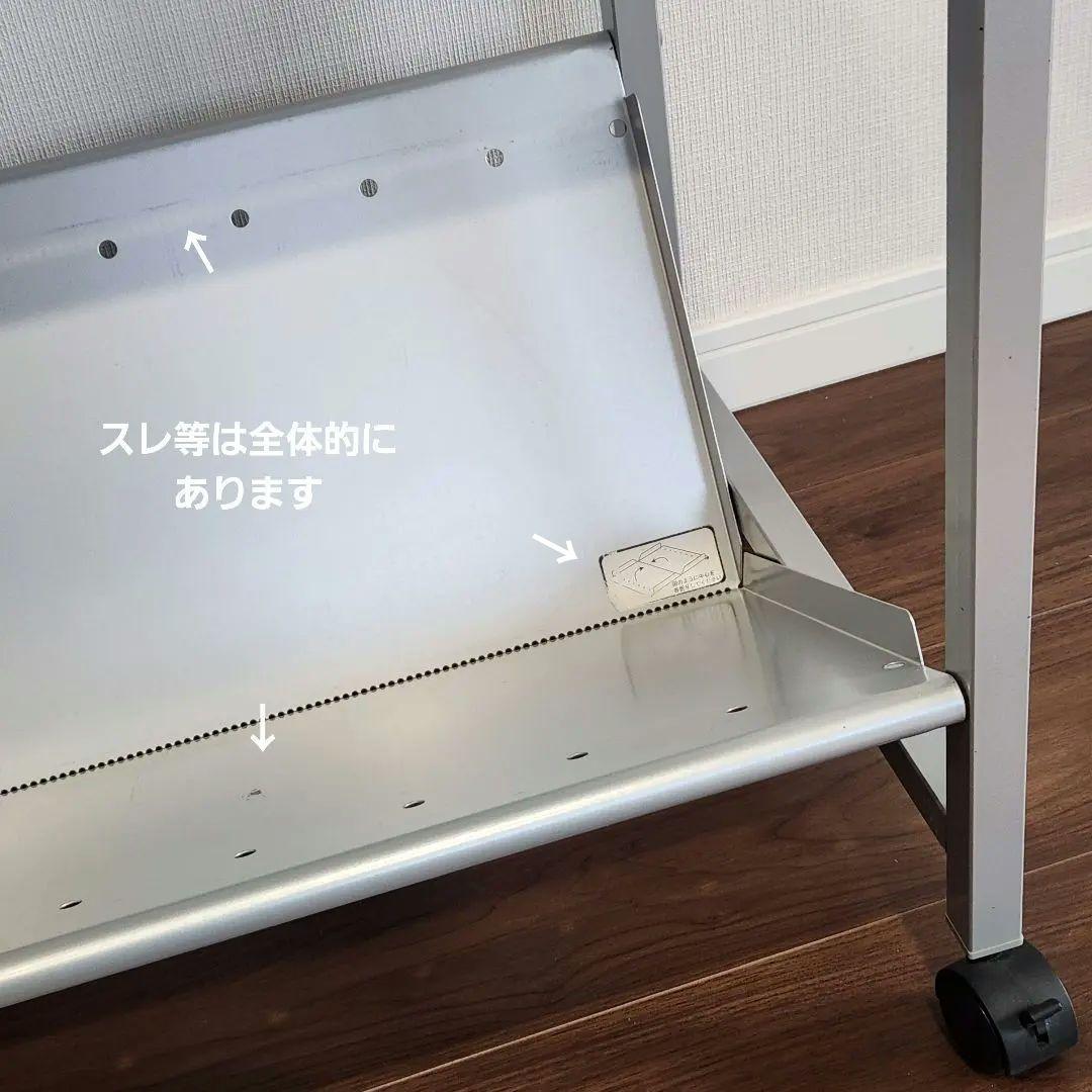 ニシヤマ　ファイルラック スチール 収納 ワゴン