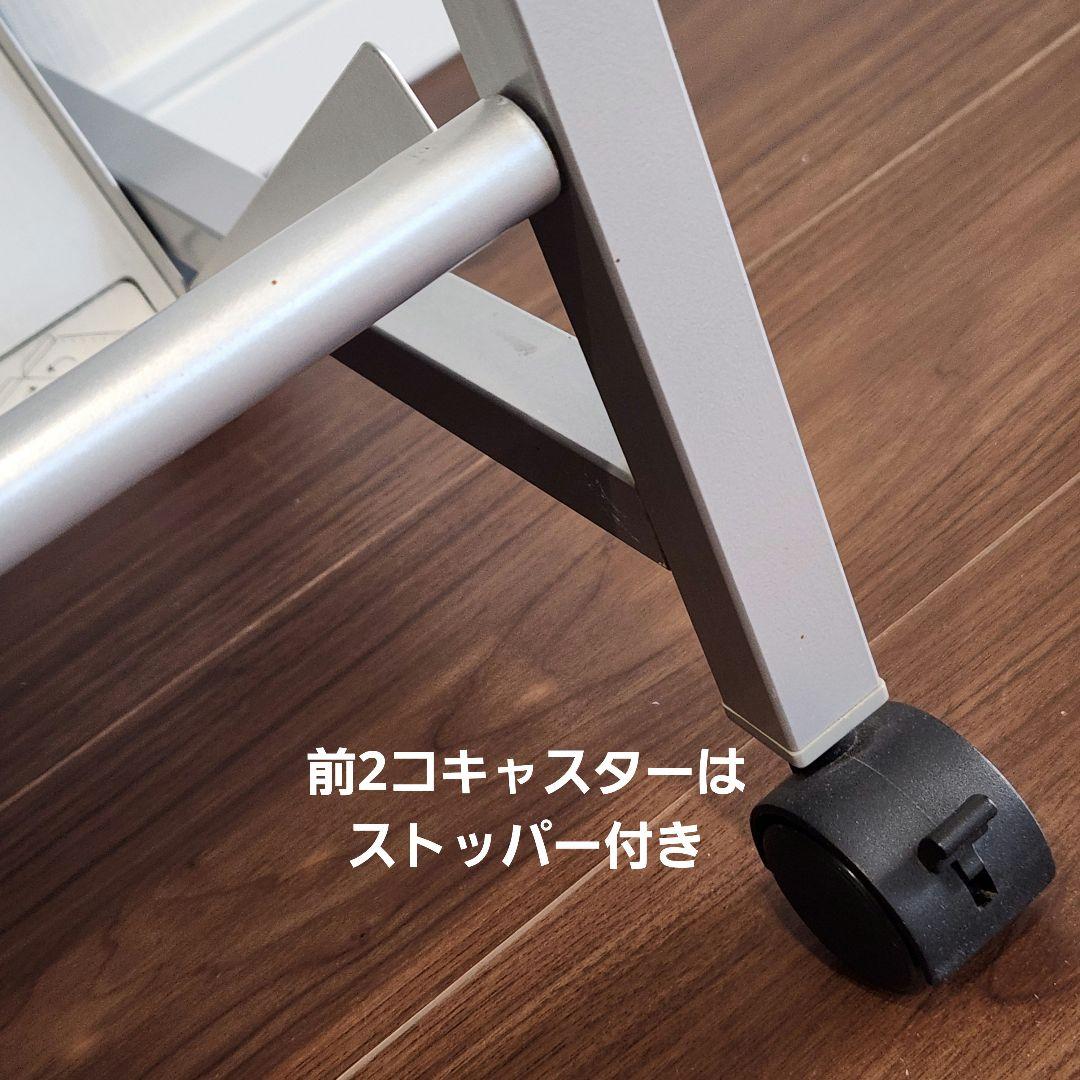 ニシヤマ　ファイルラック スチール 収納 ワゴン