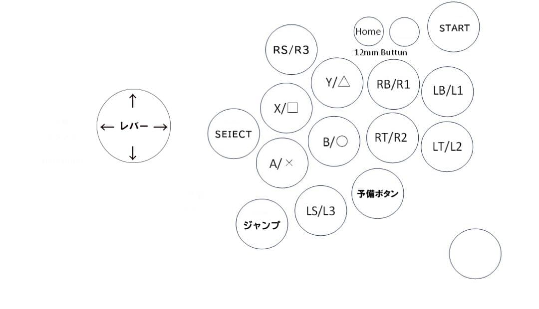 【静音モデル】中サイズ アケコン ジャンプボタン Qanba Gravity