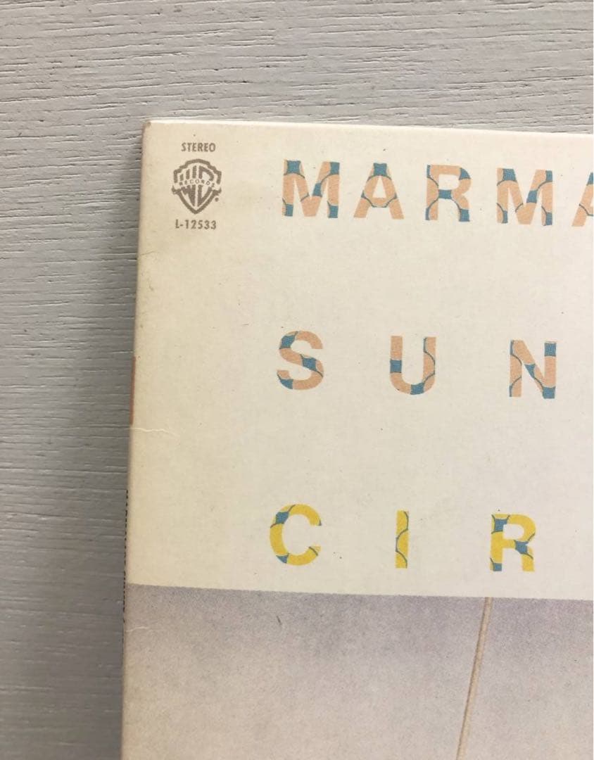 激レア レコード 見本盤 サーカス マーマレイド・サンセット CIRCUS
