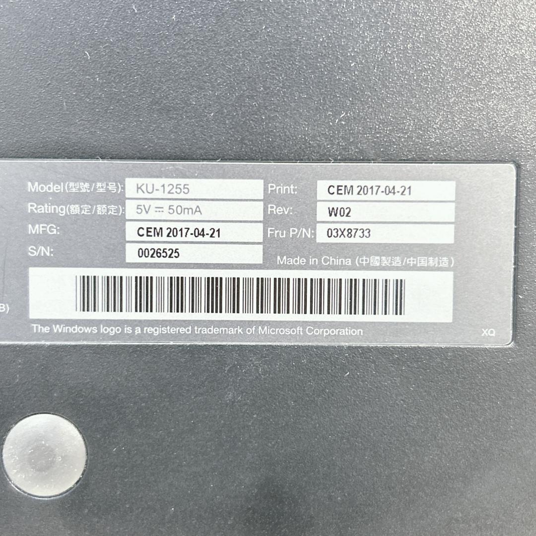 キーボード Lenovo ThinkPad KU-1255 JP FRU03X8733